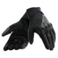 Текстильные мотоперчатки в Москве Текстильные мотоперчатки в Москве