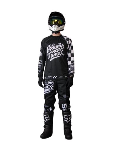 Grom Джерси PBR Рвать на питах в Москве